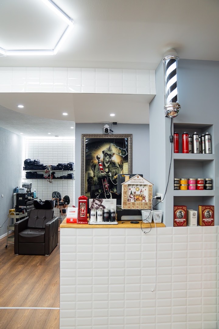 Hema´s Barbershop Zirndorf